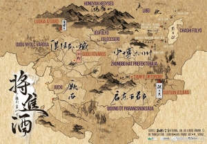 Qiang Jin Jiu térkép 1.