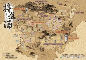 Qiang Jin Jiu térkép 2.